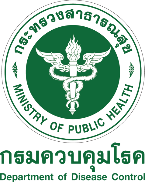 กองโรคเอดส์และโรคติดต่อทางเพศสัมพันธ์ กรมควบคุมโรค